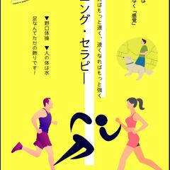 各種文字テータの編集・発行いたします