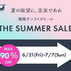 ショッピングモールの夏セールバナーサンプル