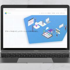 コーポレートサイト(コンサル業)を作成しました。
