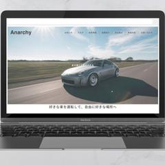 コーポレートサイト(自動車)を制作しました。