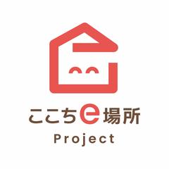 家事代行サービスのロゴ（実務実績）