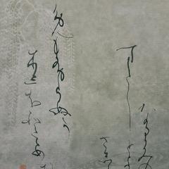 デザイナー ロゴ作成 デザイン に仕事を依頼 50ページ目 ココナラ