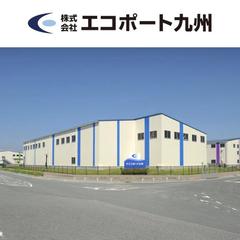 リクルートホームページ