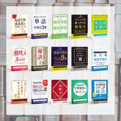 電子書籍アイコンデザイン