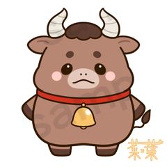 のんびり屋なウシさん