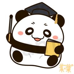 のんびり屋な垂れ目のパンダさん