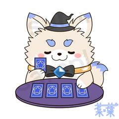 占い師な使い魔さん（ロングコートチワワモチーフ）