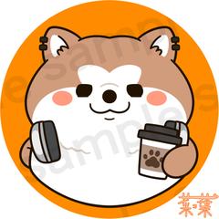 都会派な秋田犬さん