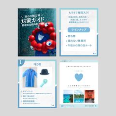 Instagram投稿画像（サンプル）