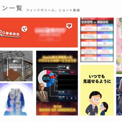 過去のデザイン