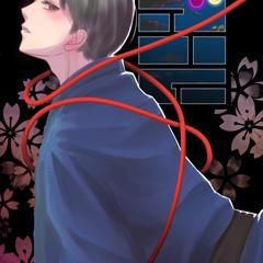 電子書籍の表紙イラスト