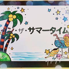 展示物の見出しデザイン