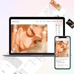 エステサロン（デモサイト）