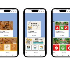 公式ラインのポートフォリオです。