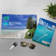 フリーマガジン