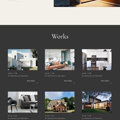 サンプルサイト