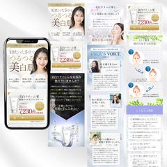 美容系LP
