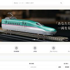 本格ECサイト構築｜Stripe決済・管理画面付き