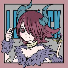 小悪魔ちゃんとダチョウ