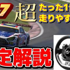 YouTube動画サムネイル