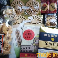 商品開発承ります