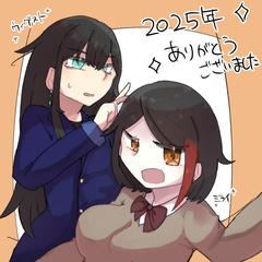 イラスト