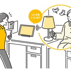 介護施設のイラスト
