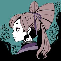 横向き