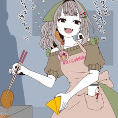 コロッケを揚げるコロッケちゃん