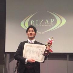 顧客満足度部門で全国1位になった時の写真です!