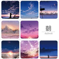 朝の空