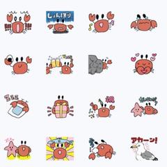 動くLINEスタンプ作成