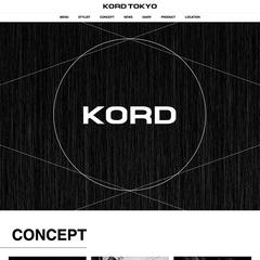 美容室KORD様ウェブサイト制作