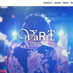 ライブハウス Varit. 六本木様ウェブサイト制作