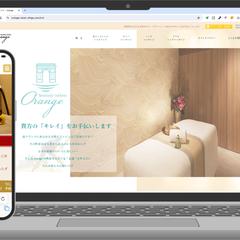 ビューティーサロン オランジュ様