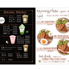 ブレッドカフェのメニュー