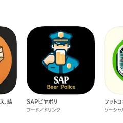 AppStore