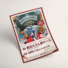YOKOHAMA FES'25フライヤー