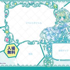 ハンドメイドイベントチラシ制作。