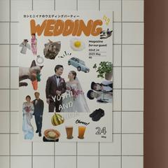 結婚式のウェルカムボード