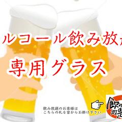 前職のレストランでのPOP