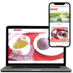 自家製おはぎ製造販売【おはぎのHanako】様
