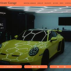 高級自動車専用レンタルガレージ店
