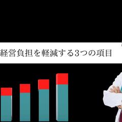 記事バナー