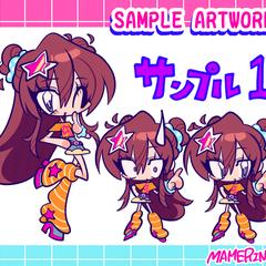 デフォルメイラスト：サンプル1 【3頭身・ちびキャラ】