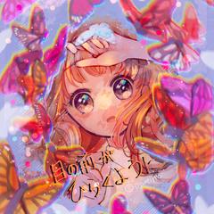 オリジナルキャラのイラスト