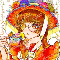 ガーベラ