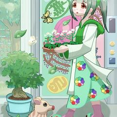 ここに興味があるのかな？