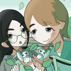 同じだね