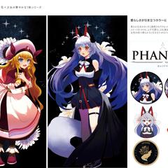 立ち絵＆デフォルメ